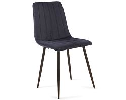 Jídelní židle Harry, tmavě modrá látka